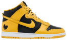 Product 2